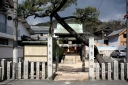 恵比須神社 中店 海田町 安芸郡 広島県