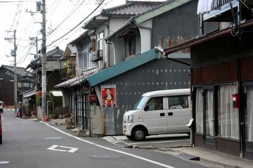 ジグザグ土地割り 新町 海田町 安芸郡 広島県