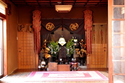 船越地蔵 柳ケ丘 府中町 安芸郡 広島県