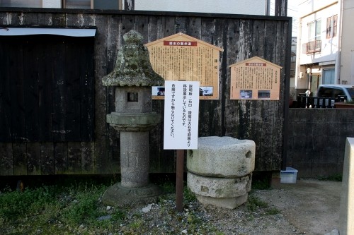 大石 草津本町 西区 広島市 広島県