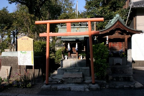 福満稲荷 草津南１丁目 西区 広島市 広島県
