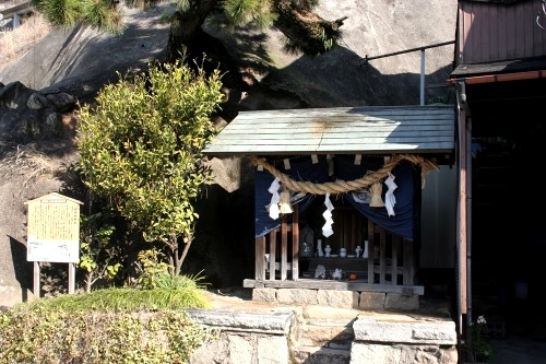 塩釜神社 井口３丁目 西区 広島市 広島県
