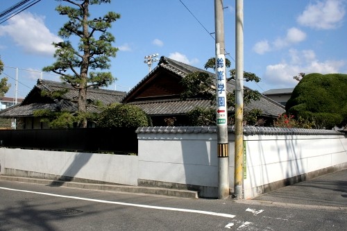 旧家 井口4丁目 西区 広島市 広島県