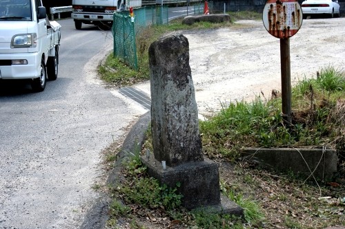 夜泣き石 宮内 廿日市市 広島県