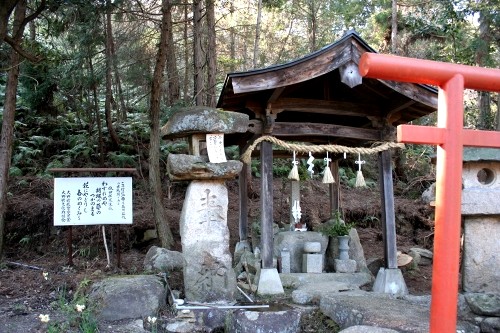 残念社 大野 廿日市市 広島県