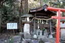 残念社 大野 廿日市市 広島県