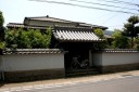 牧野脇本陣跡 関戸 岩国市 山口県