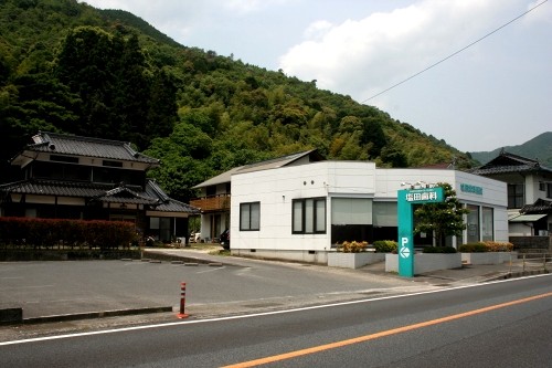 多田の赤蔵屋敷跡 多田 岩国市 山口県