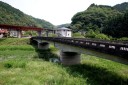 思案橋 御庄 岩国市 山口県