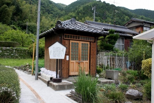 千体仏 古宿 柱野 岩国市 山口県