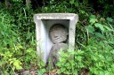 地蔵 廿木 岩国市 山口県