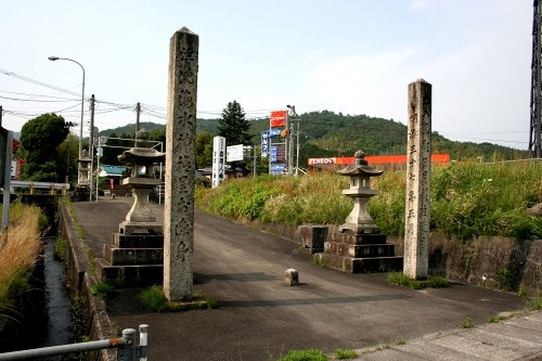 岩隈八幡宮参道 上市 玖珂町 岩国市 山口県