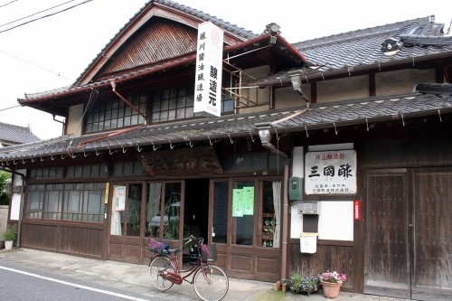 藤川醤油醸造元 阿山 玖珂町 岩国市 山口県