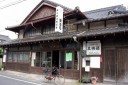 藤川醤油醸造元 阿山 玖珂町 岩国市 山口県