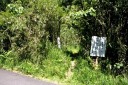 中山峠駕籠立場跡 差川 周東町 岩国市 山口県