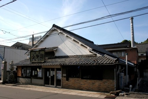 金分銅醸造元 末武上 下松市 山口県