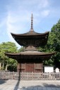 閼伽井坊塔婆（多宝塔） 末武上 下松市 山口県