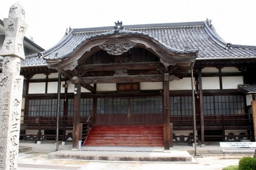 建咲院 土井１丁目 周南市 山口県