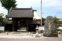光西寺（小休所跡） 戸田 周南市 山口県