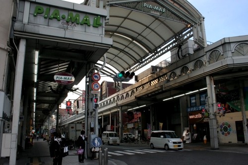 銀座２丁目