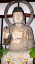 多々良大仏 多々良２丁目 防府市 山口県