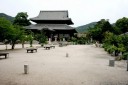 国分寺塔跡 国分寺町 防府市 山口県