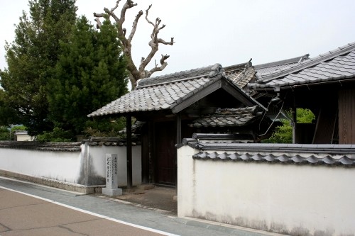 武光家屋敷跡 国分寺町 防府市 山口県