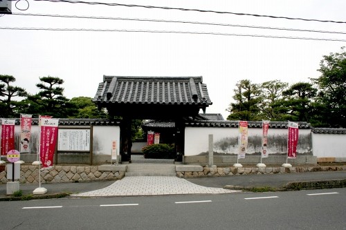 三田尻御茶屋 お茶屋町 防府市 山口県