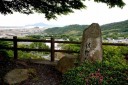駕籠立場跡 佐野 防府市 山口県