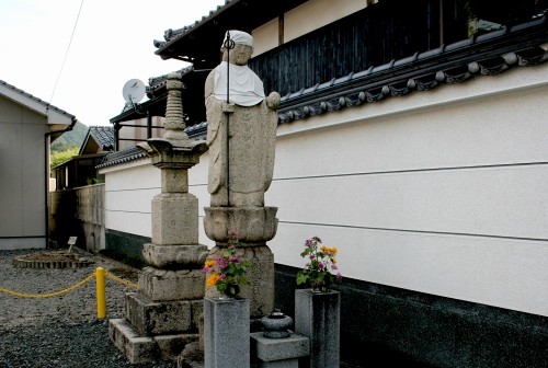 地蔵・石塔 陶 山口市 山口県