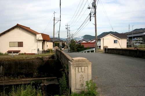 古代八千駅家跡付近 鋳銭司 山口市 山口県