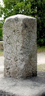 白松道の道標 江崎 山口市 山口県