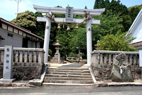熊野神社 上山中 山中 宇部市 山口県