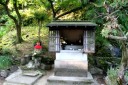 地蔵尊・大師堂 船木 宇部市 山口県