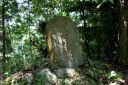 猿田彦大神 山野井 山陽小野田市 山口県