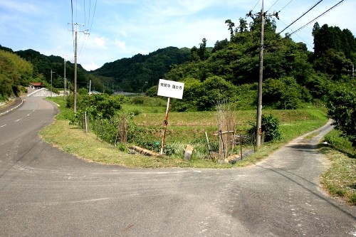 道標 吉田地方 下関市 山口県