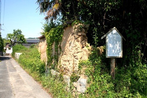 吉田宰判勘場御茶屋跡（御本陣） 吉田 下関市 山口県