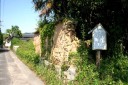 吉田宰判勘場御茶屋跡（御本陣） 吉田 下関市 山口県