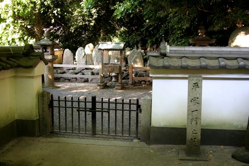 平家一門の墓 赤間神宮 阿弥陀寺町 下関市 山口県