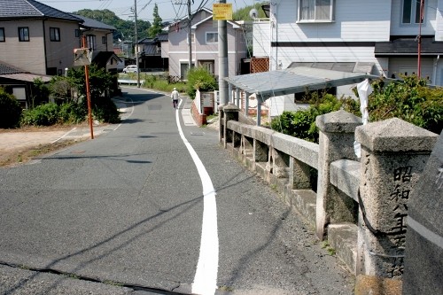 神田川石橋 清末千房/王司神田 下関市 山口県