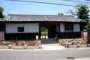 旧松岡家長屋門 長府宮の内町 下関市 山口県