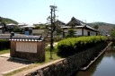 長府藩侍屋敷長屋 長府侍町１丁目 下関市 山口県