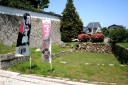 総社跡 長府惣社町 下関市 山口県