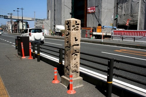 道標 阿弥陀寺町 下関市 山口県