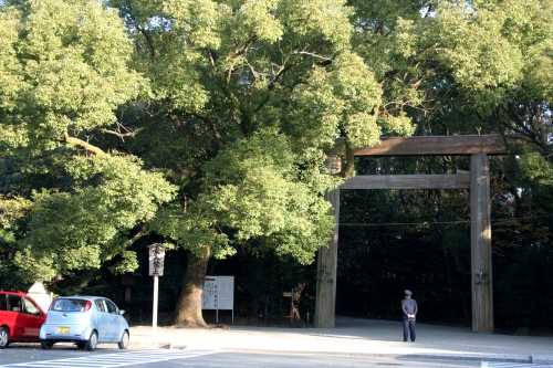 熱田神宮正門(南) 神宮1丁目 熱田区 名古屋市 愛知県