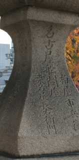 住吉神社 新尾頭1丁目 熱田区 名古屋市 愛知県