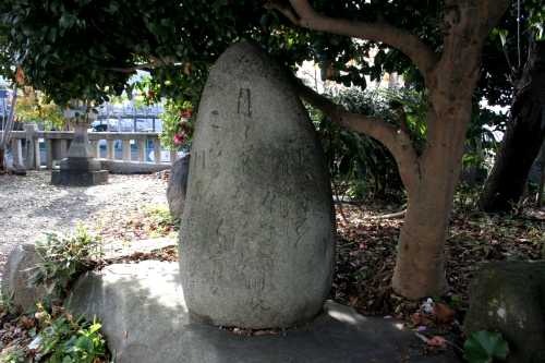 三吟塚 住吉神社 新尾頭１丁目 熱田区 名古屋市 愛知県