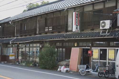 家並み 並木１丁目 中村区 名古屋市 愛知県