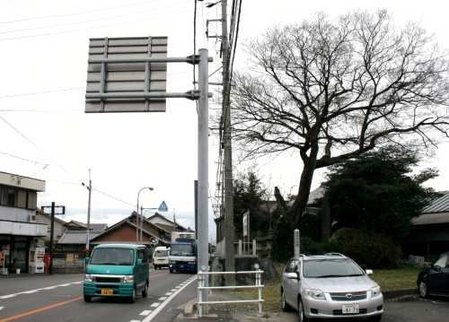 神守（かもり）の一里塚 神守町古道 津島市 愛知県