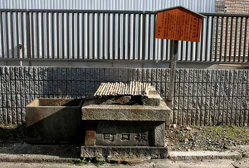 坂口町の井戸 本町３丁目 津島市 愛知県